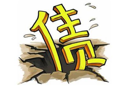 私下还清款项，案件如何处理？